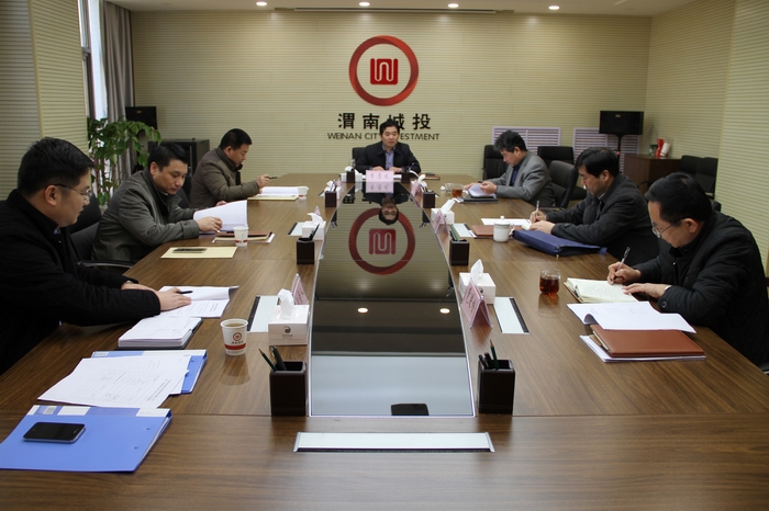 2016-1-26һߴζ (1).jpg