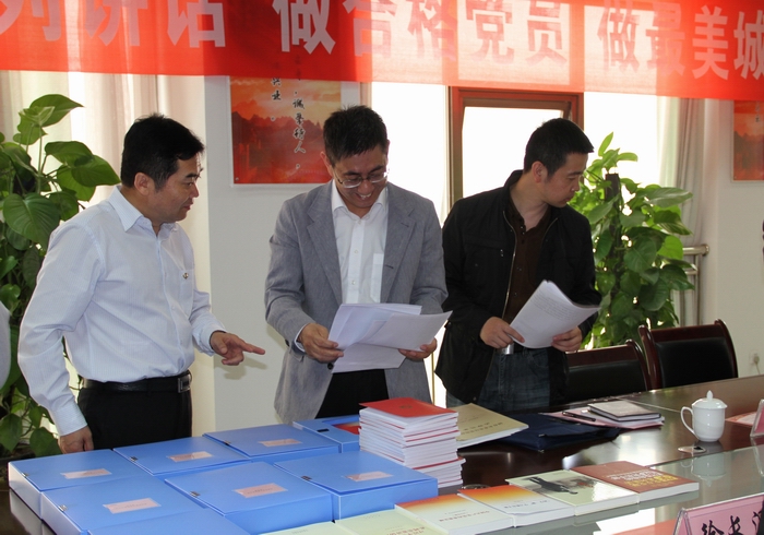 2016-4-29國(guó)資委督查兩學(xué)一做 024.jpg