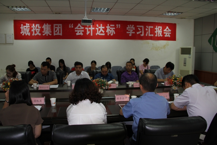 2016-9-9ӋϸM 045.jpg