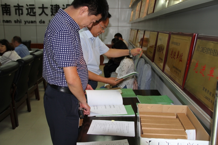 2016-9-9ӋϸM 009.jpg