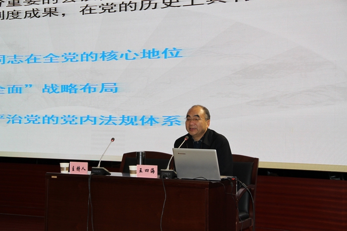 2016-11-22ʮˌȫv 025.jpg