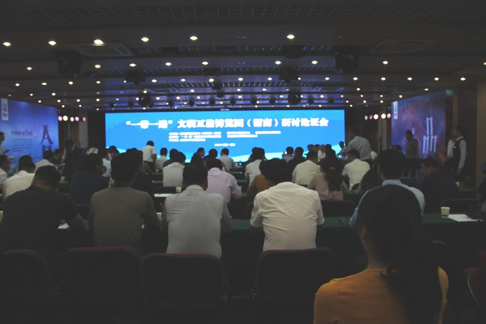 2017-5-10一帶一路文明互鑒博覽園 025.jpg