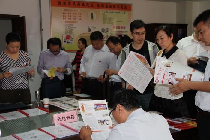 2017-8-31h^Ħ 035.jpg