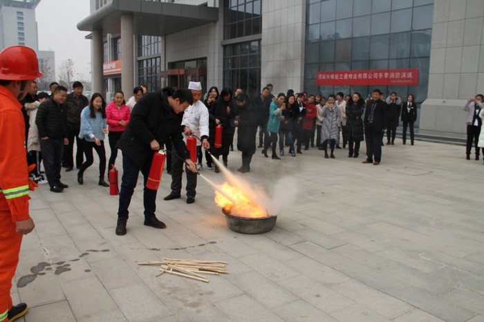 2017-12-14消防演練 046.jpg