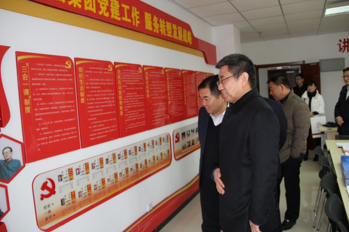 2017-1-18國資委考核 082.jpg