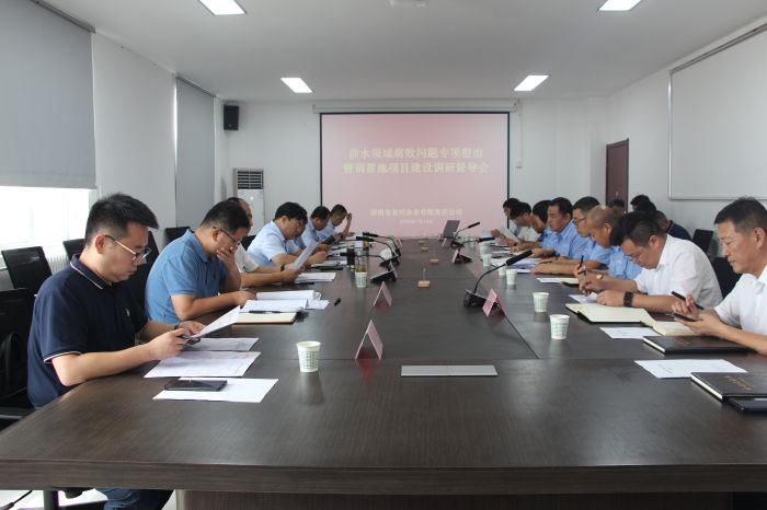 F(tun)ҪI(lng)(do)(do)zˮI(lng)򸯔}_չr (2).jpg